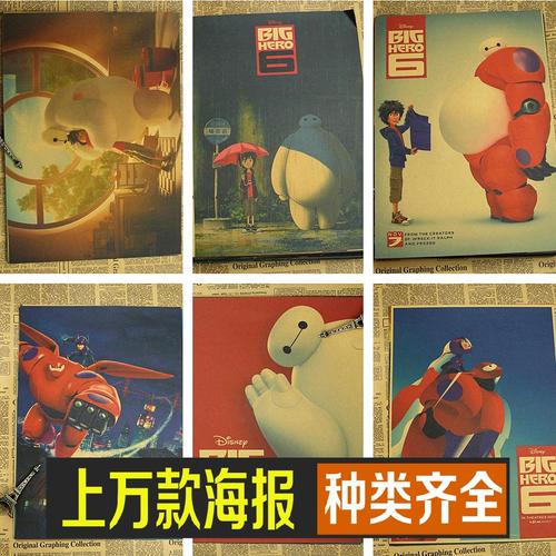 费拉拉吉罗拉默Diploma in Marketing